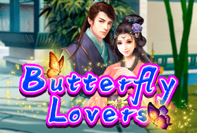 Butterfly Lovers